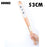 Wood Baseball Bat