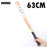 Wood Baseball Bat