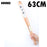 Wood Baseball Bat
