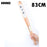 Wood Baseball Bat