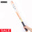 Wood Baseball Bat